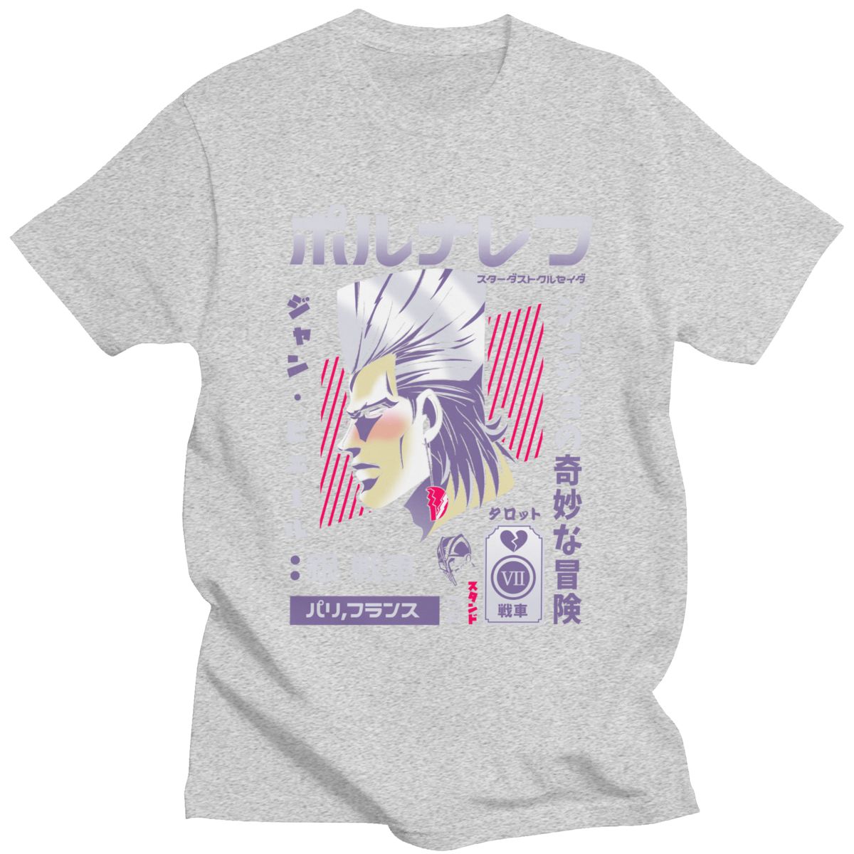 Jojos Bizarre Adventure T-Shirt