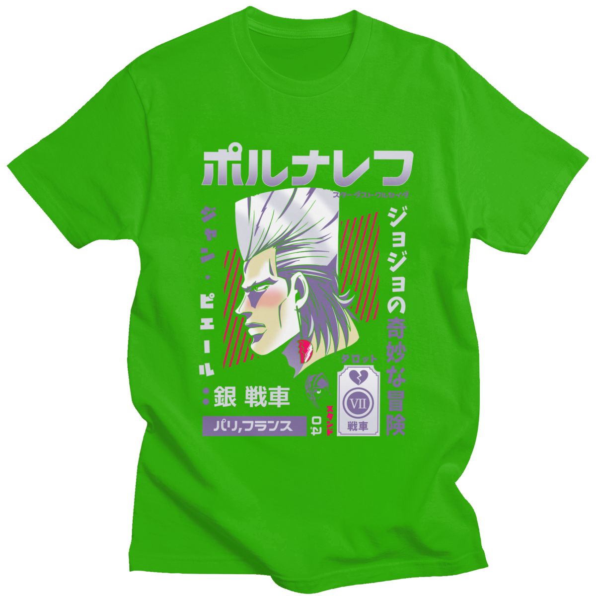 Jojos Bizarre Adventure T-Shirt